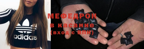марки nbome Белокуриха