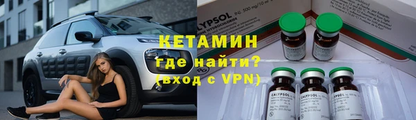 каннабис Белоозёрский