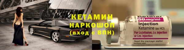 мет Беломорск