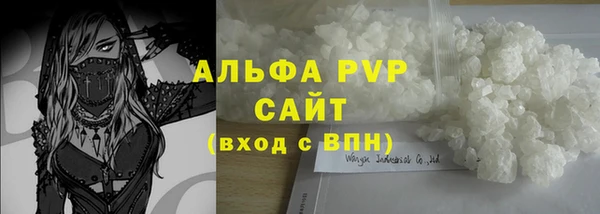 винт Баксан