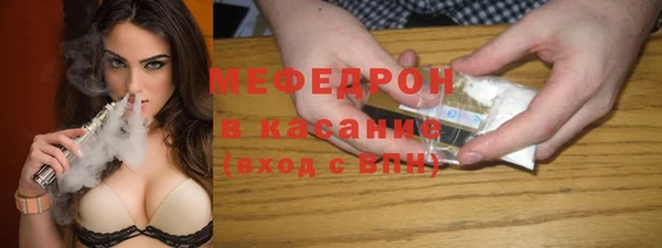 каннабис Белоозёрский