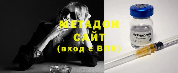 мет Беломорск