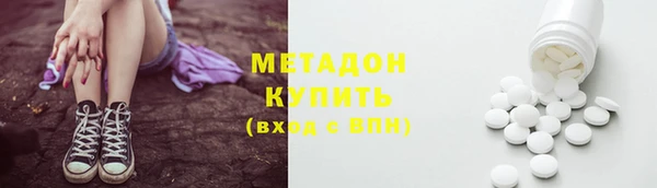 мет Беломорск