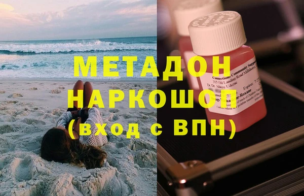 мет Беломорск