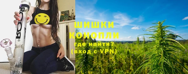 каннабис Белоозёрский