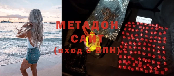 каннабис Белоозёрский