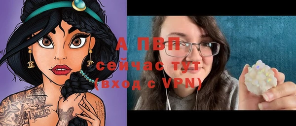 мет Беломорск