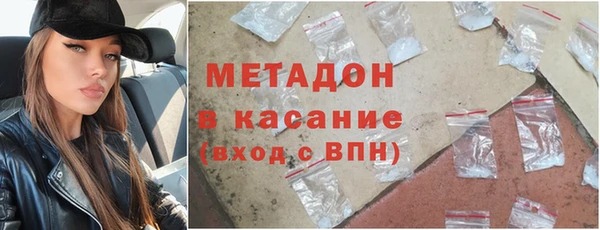 каннабис Белоозёрский