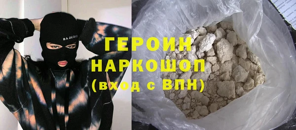 мет Беломорск