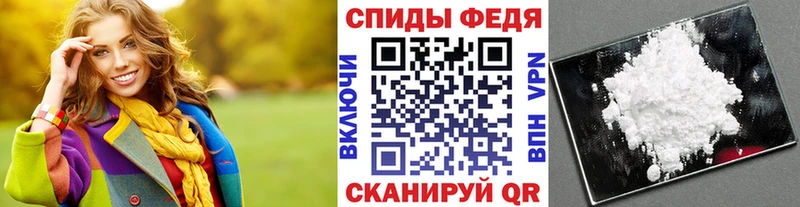 Первитин винт  наркотики  Бородино 